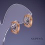 Сережки Xuping 8х15мм "позолота 18К"родій